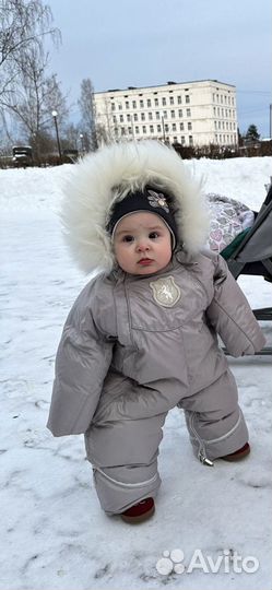 Комбинезон