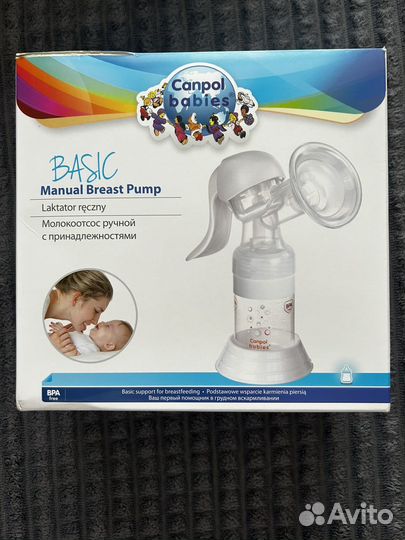 Молокоотсос ручной