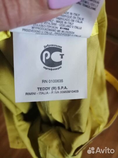 Шорты женские италия