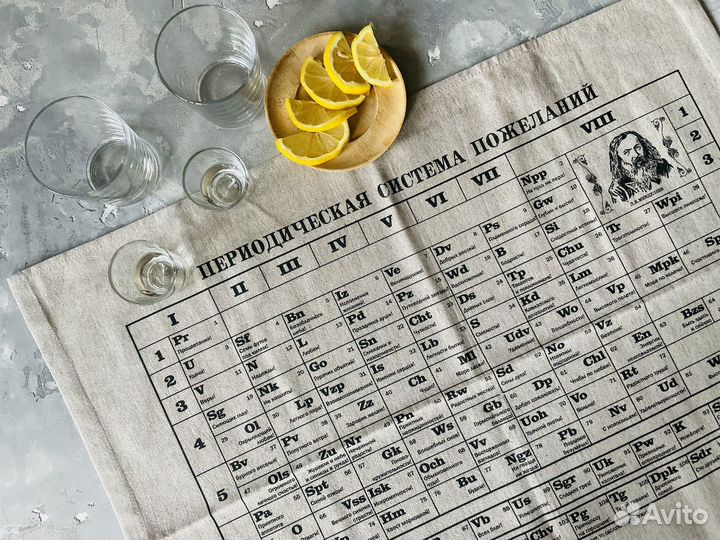 Скатерть салфетка