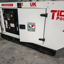 Tide Power дизельный генератор 600 кВт в наличии, Ялта