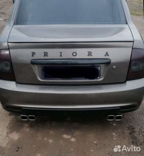 Раздвоенный глушитель с насадками ваз/Лада