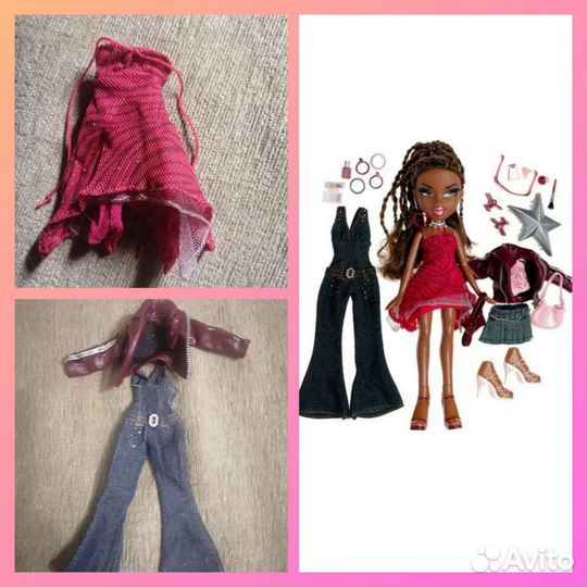 Одежда для братц и обувь однопарки