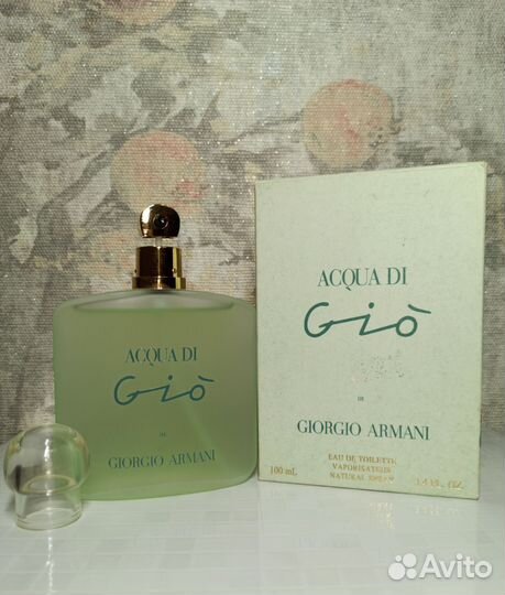 Giorgio Armani