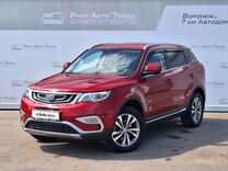 Geely Atlas 1.8 AT, 2018, 53 576 км, с пробегом, цена 1 620 000 руб.