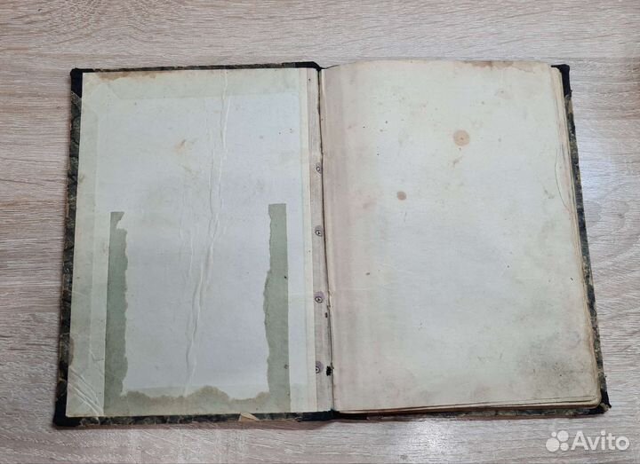 Джек Лондон. Принцесса. 