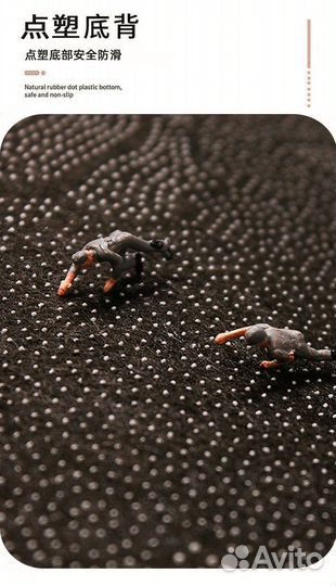 Ковер в детскую комнату