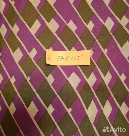 Ткани отрезной остатки СССР