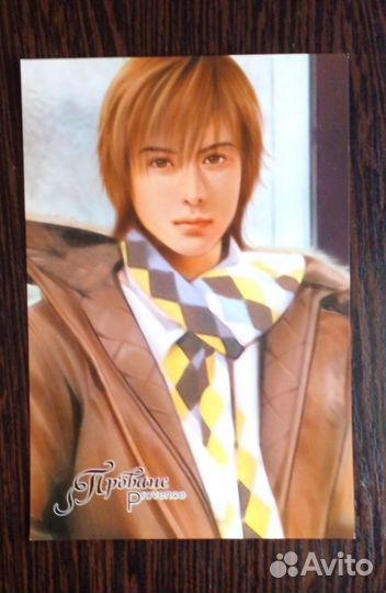 Аниме открытки/карточки