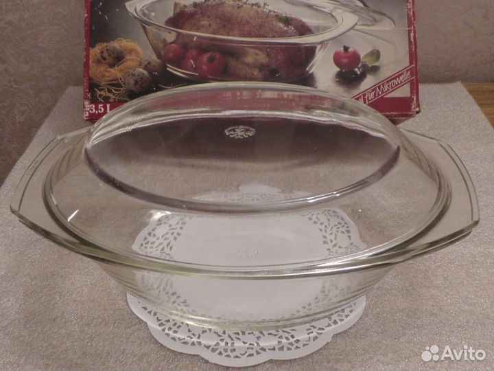 Стеклянная кастрюля Simax 3,5 л