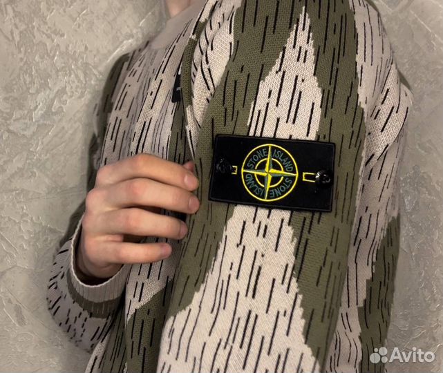 Stone island shadow project свитшот