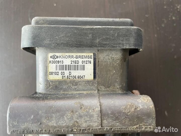 Модулятор EBS MAN