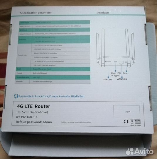 4g модем роутер