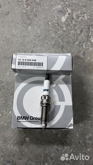 Cвеча зажигания BMW 12120050948