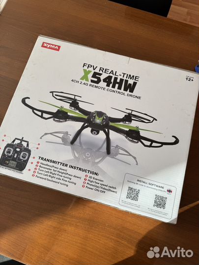 Квадрокоптер