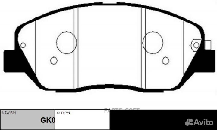 CTR GK0496 (старый номер ckkh-42) Колодки тормозны