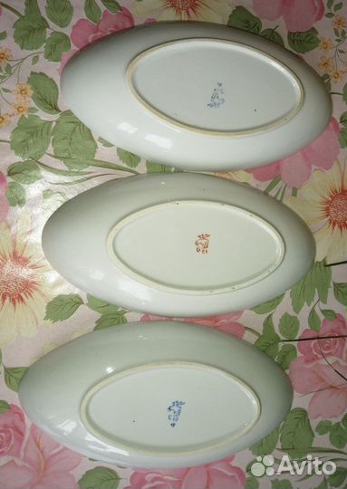 Селедочница СССР Вербилки