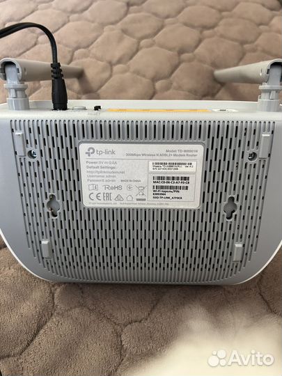 Роутер tp link 300Mbps Wireless N adsl2+