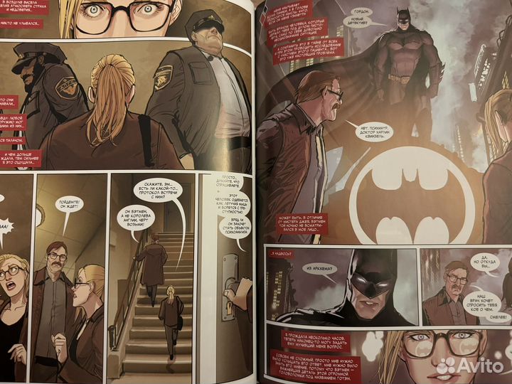 Книги marvel и другие