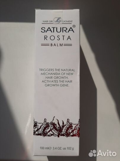 Бальзам для роста волос