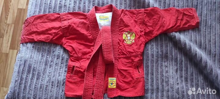 Самбовка для мальчика