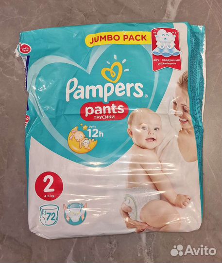 Pampers pants 2 - 36 шт