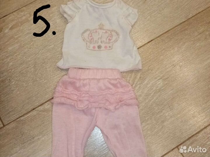 Одежда для кукол беби бон