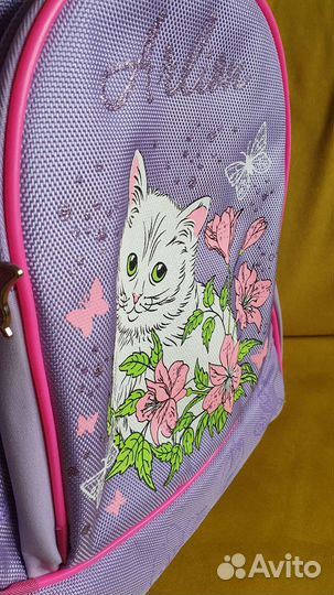 Школьный рюкзак