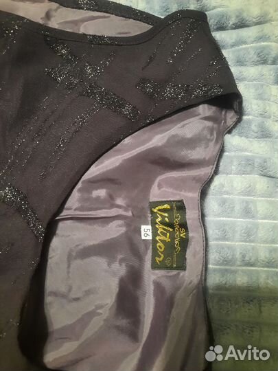 Вечернее платье