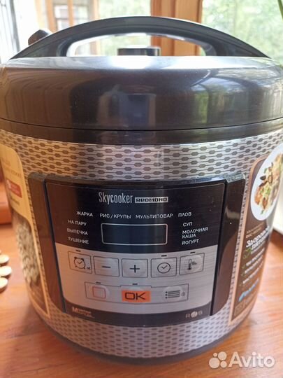 Мультиварка redmond