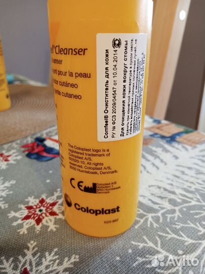 Очиститель для кожи Comfeel