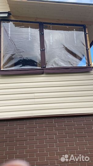 Гибкие окна