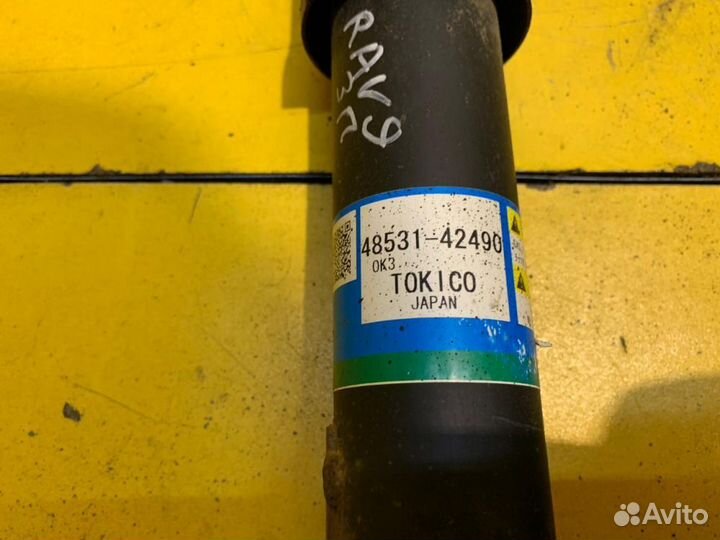 Амортизатор задний Toyota RAV 4 40 (2015-2019)