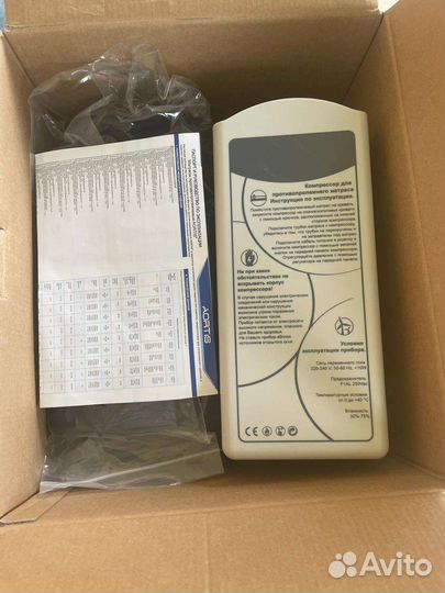 Матрас противопролежневый