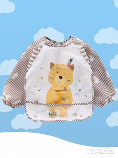 Нагрудник детский