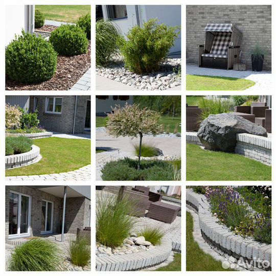 Ландшафтный дизайн