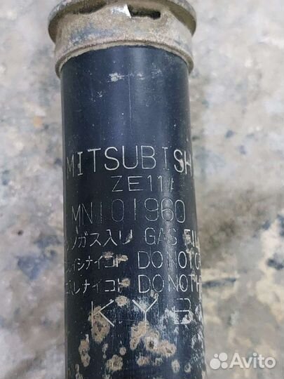 Стойка задняя Mitsubishi Lancer 9