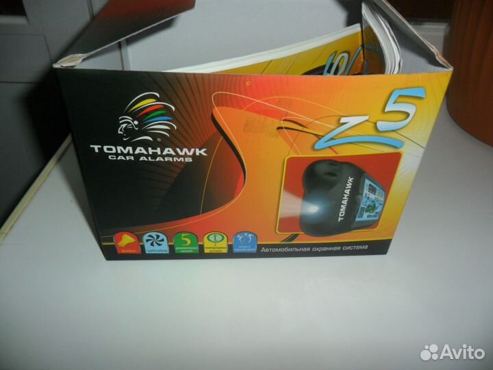 Брелок сигнализации tomahawk 5