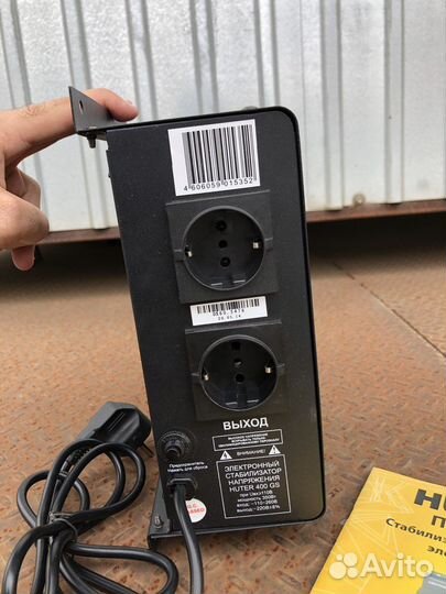 Стабилизатор напряжения 450Вт