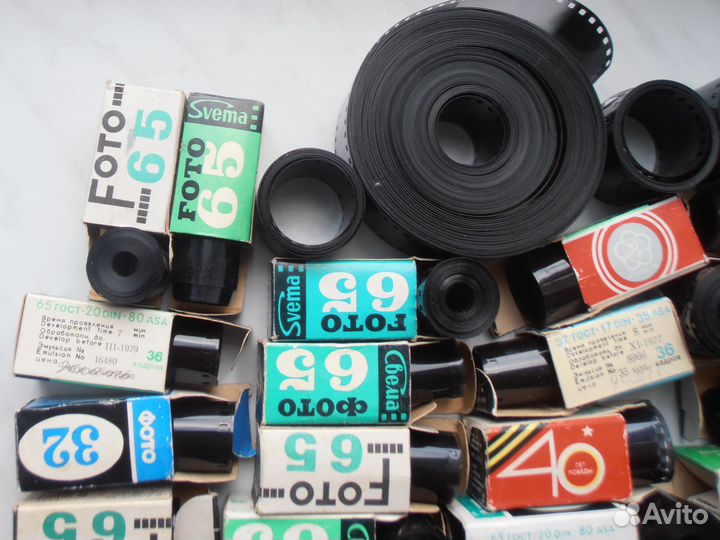 СССР Пленки Негативы Семейные