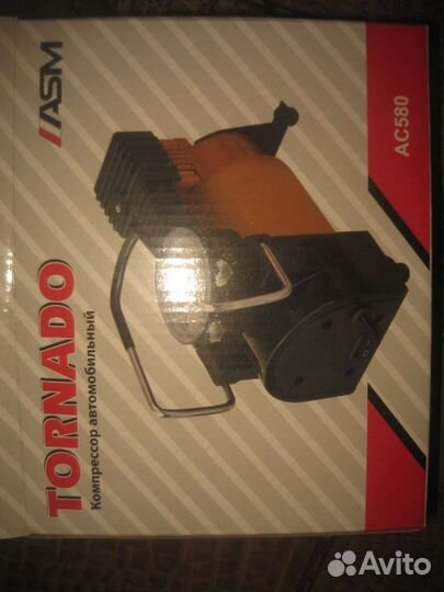 Компрессор новый для автомобиля