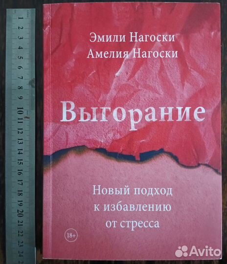 Продам книги
