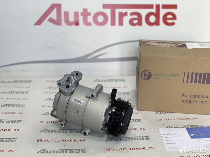 Компрессор кондиционера ford focus 3, Гур luzar