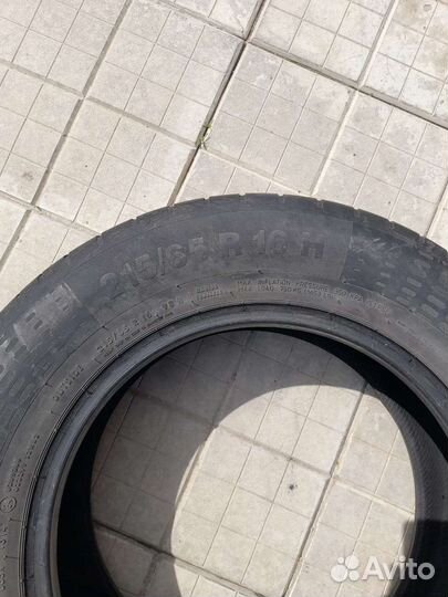 Continental ContiVikingContact 5 215/65 R16 98H