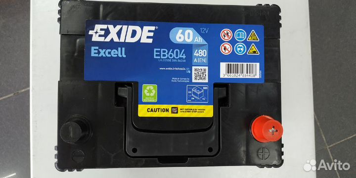 Аккумулятор 60Ah 480A Exide с бортиком D23L asia