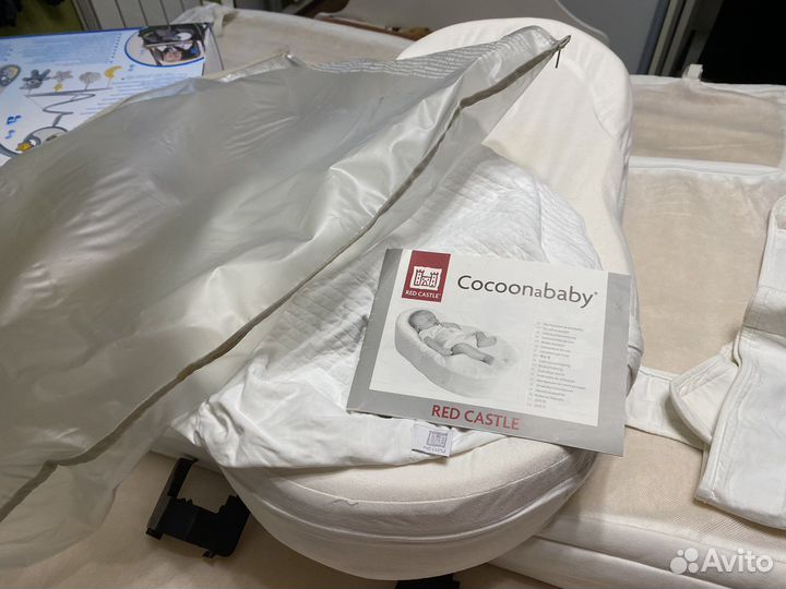 Кокон для новорожденных red castle