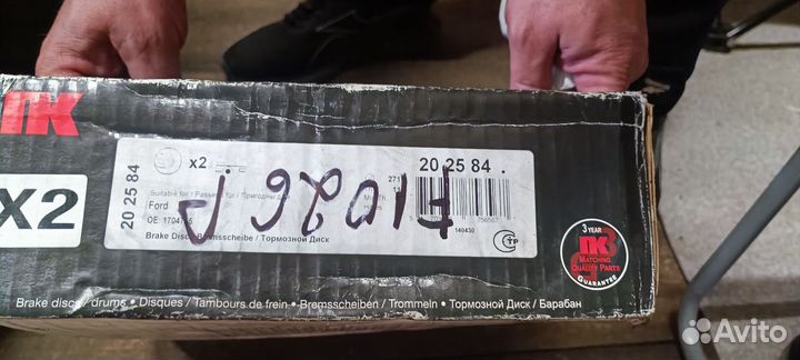 Тормозные диски ford focus II—III