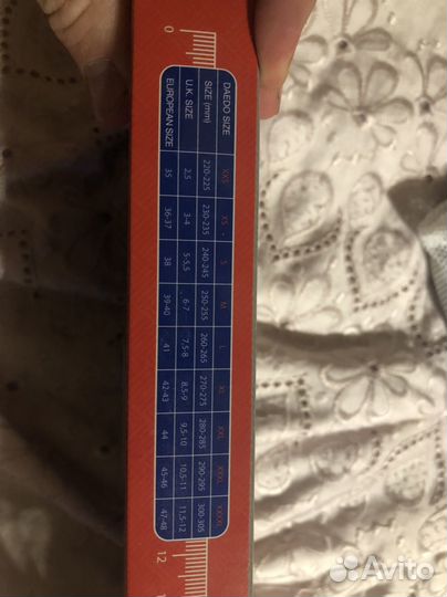 Электронные футы daedo