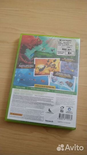 Rayman Origins Xbox 360