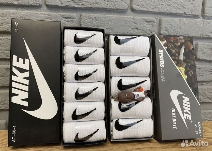 Носки Nike Premium (5 пар) подарочный набор